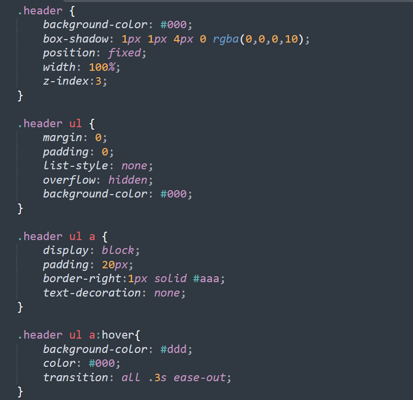 An image of code for the nav bar